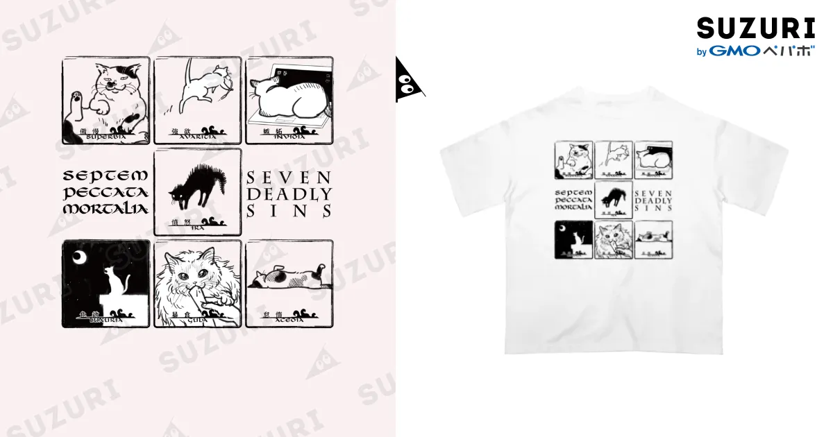 【希少】Vintage Design T-Shirt 七つの大罪 Tシャツ S 七つの大罪 初回限定版 Tシャツ - メルカリ