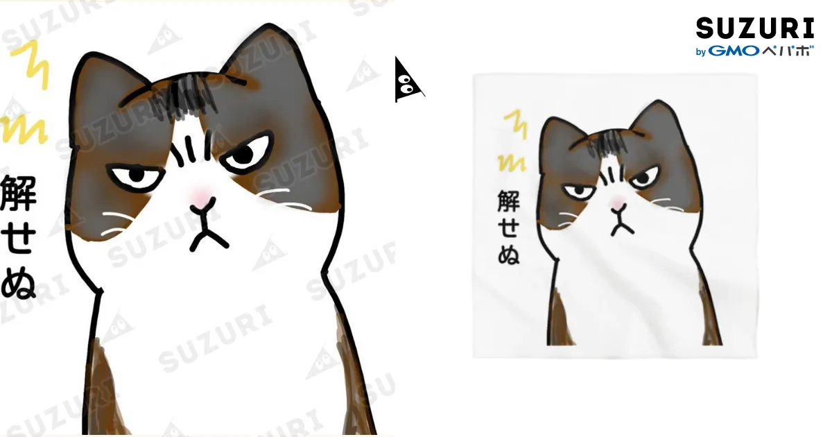 韓国 韓国限定 STELLIVE ねねこましろ セット ましろ Amazon.co.jp: 韓国 Vtuber STELLIVEステライブ ねねこましろ
