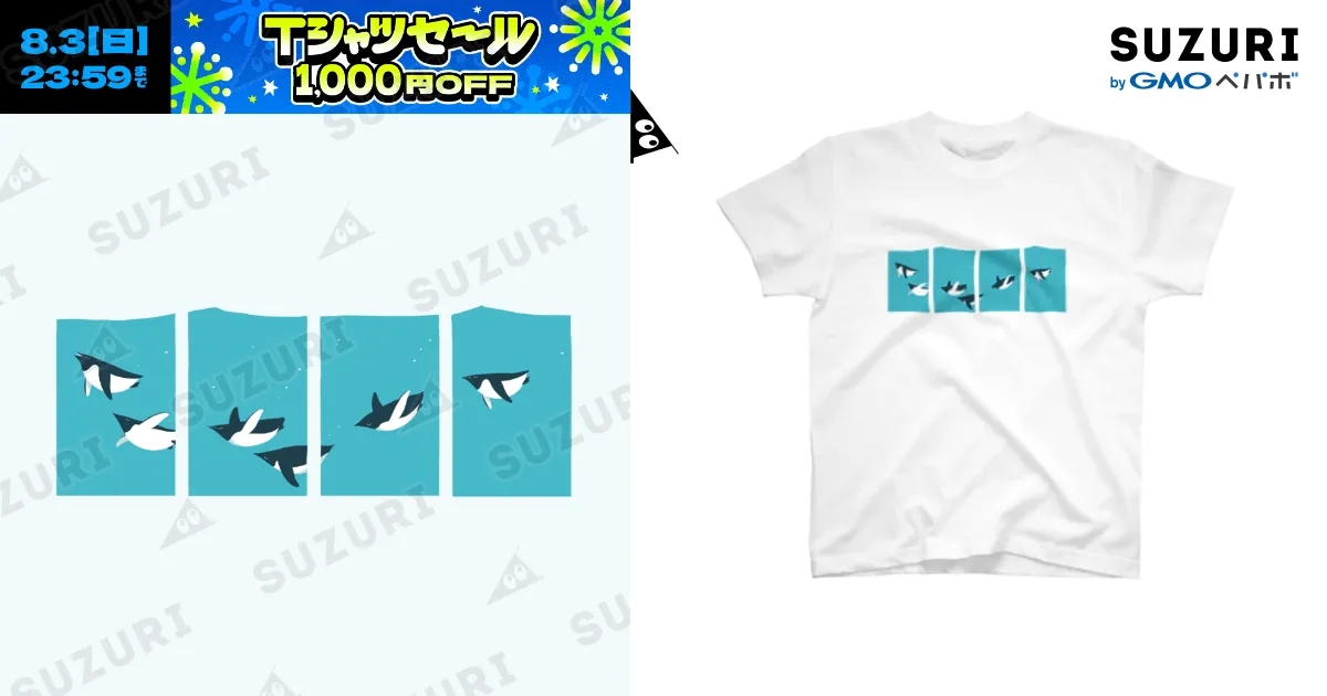 Tシャツリメイクバッグ・ペンギン スケボーしてる ペンギン Tシャツ am89a ペンギン おもしろ t