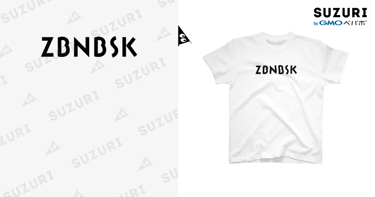 ズッボンのバスケ（ZBNBSK） / ZBNBSK ( zbnbsk )のスタンダード