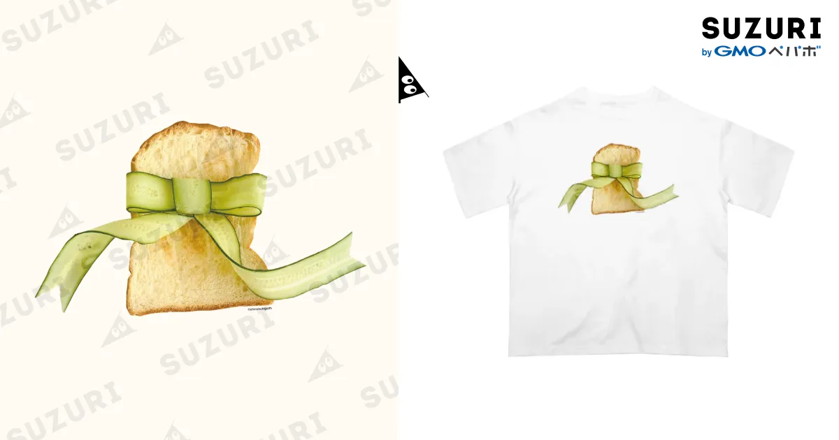 きゅうりリボントースト / ℂ𝕙𝕚𝕟𝕒𝕥𝕤𝕦 ℍ𝕚𝕘𝕒𝕤𝕙𝕚 東ちなつ