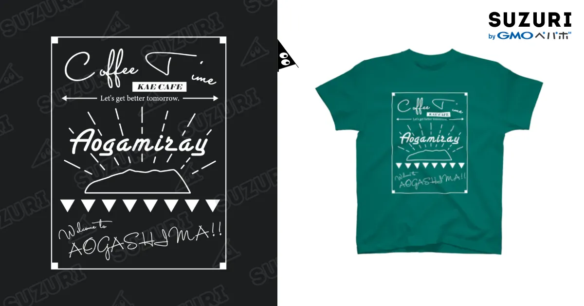 カフェT白印刷 / 青ヶ島ちゃん（KAE SASAKI） ( kaechan0106 )の