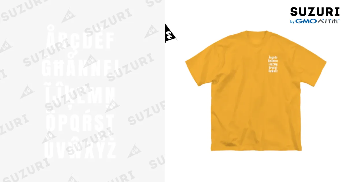 Trffgg Big T-Shirt by Yusuke Ishida ( utamarupon ) ∞ SUZURI