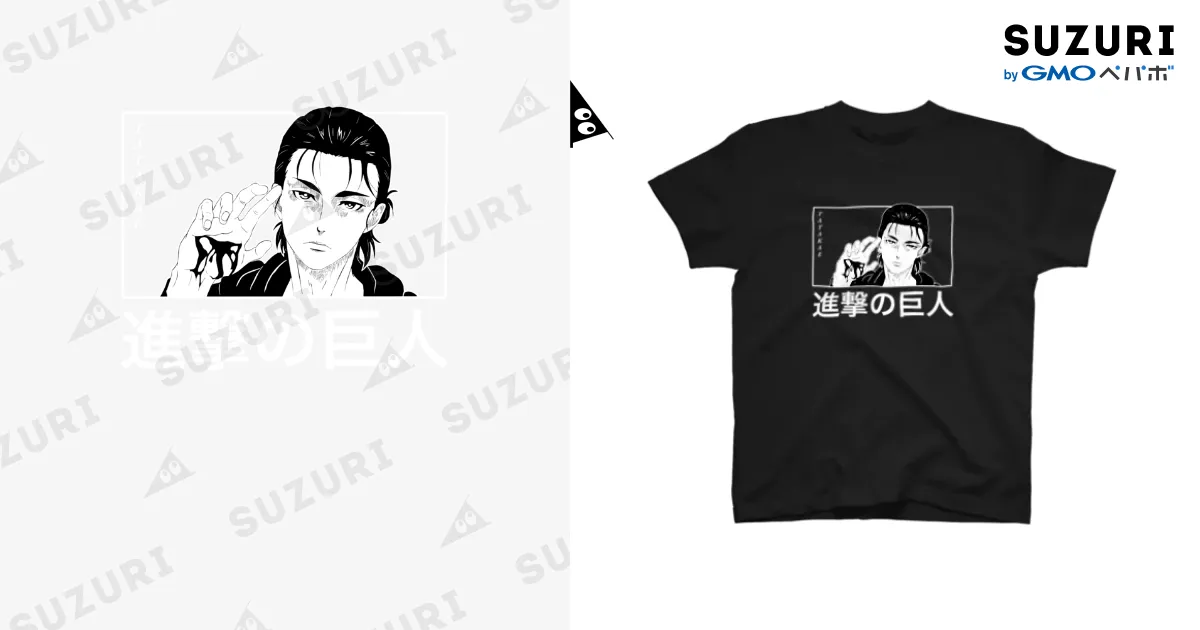 ★レア 進撃の巨人 墨絵 TSUTAYA 受注生産 エレン・イェーガー Tシャツ 大人気TVアニメ『進撃の巨人The Final Season』新規墨絵デザインPOP UP