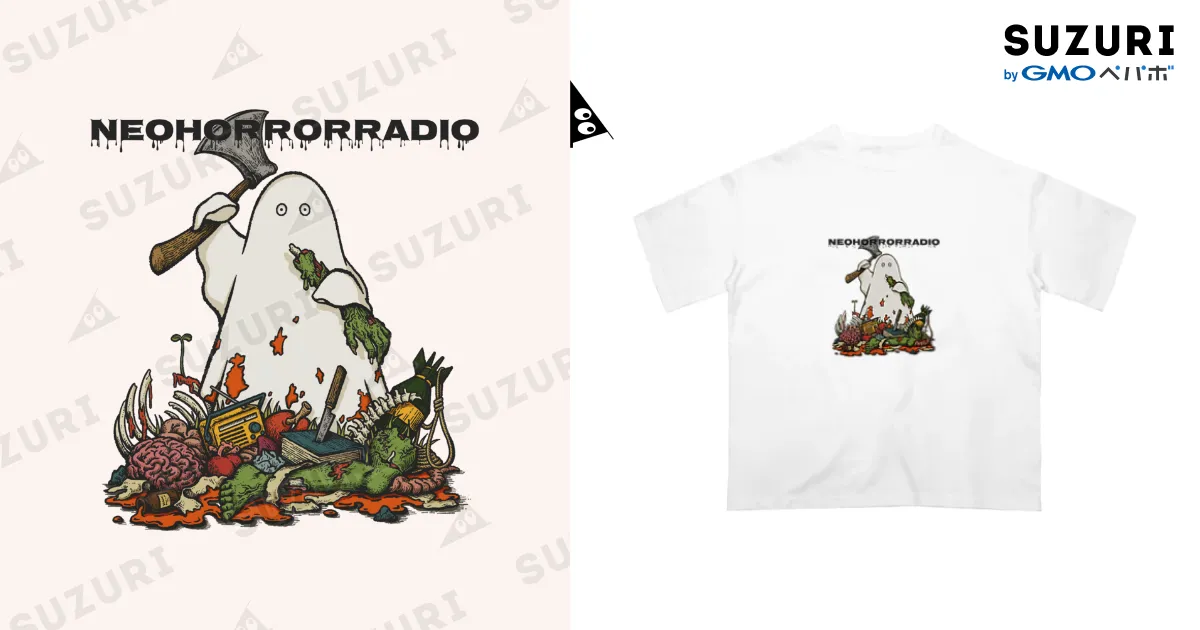 ネオホラくん / NeoHorrorStore ( NeoHorrorRadio )のオーバーサイズT