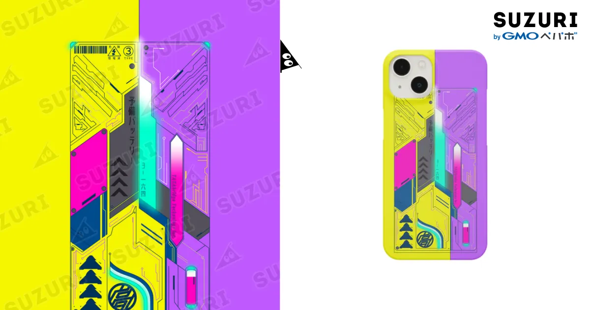 EGOIST スマホケース「reloadead」 無料特典あり】カードポケット付き｜キルティング レザー風