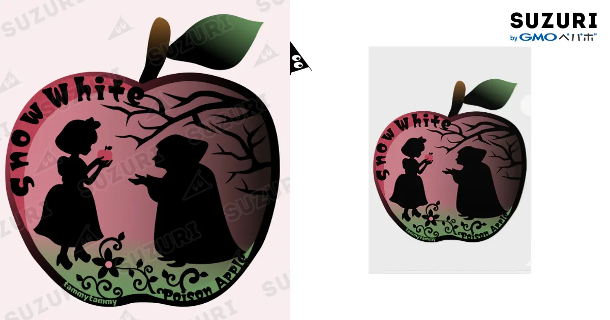 白雪姫【りんご】シルエット 클리어파일 by tammytammy ∞ SUZURI