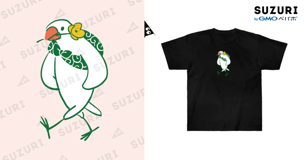 お花でポーズ / ふろしき文鳥のお店 ( furoshikibuncho )の