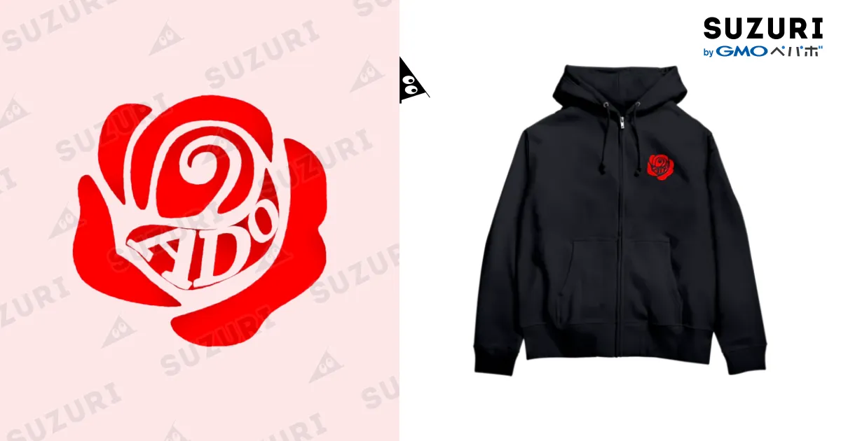ADOグッズ Zip Hoodie by ADOグッズ ( ado1124 ) ∞ SUZURI