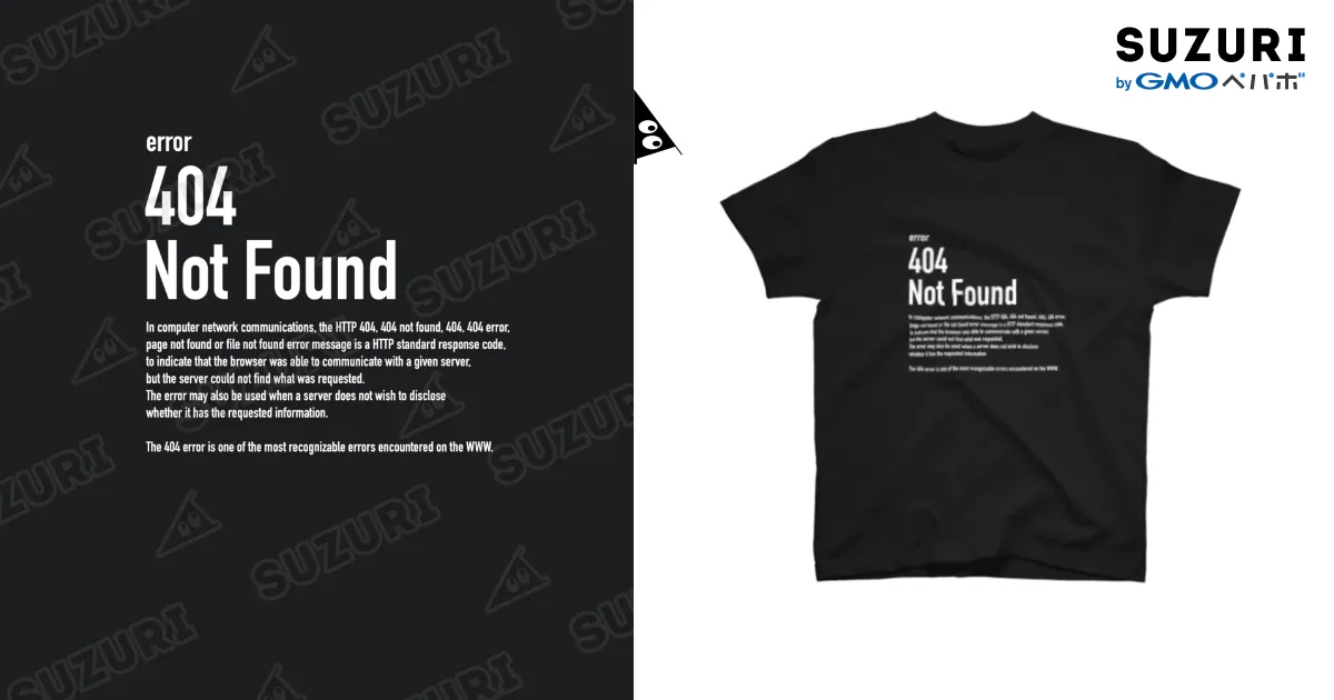 「chrysalizion code 404」公演限定Tシャツ全種 404 NotFound （白文字）エラーコードシリーズ / 404 Not Found