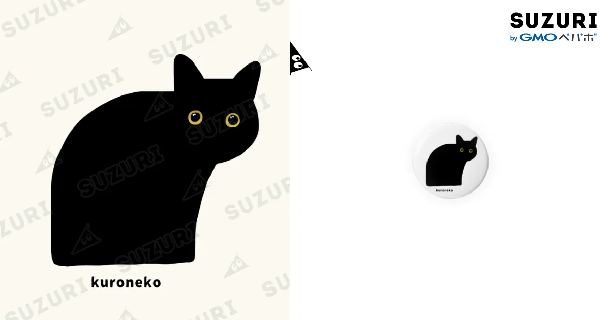 黒猫 Amazon.co.jp: JEKCA ジェッカブロック 黒猫 09S-M02 クロネコ