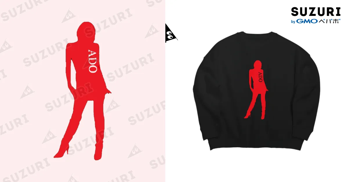 ADOグッズ / ADOグッズ ( ado1124 )のビッグシルエットスウェット通販