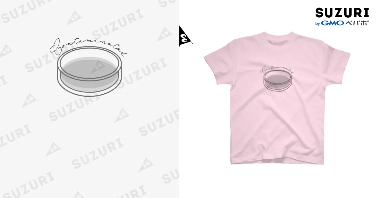 シャーレ（コンタミ） / ねぎとろ:スシロールデザインワークス