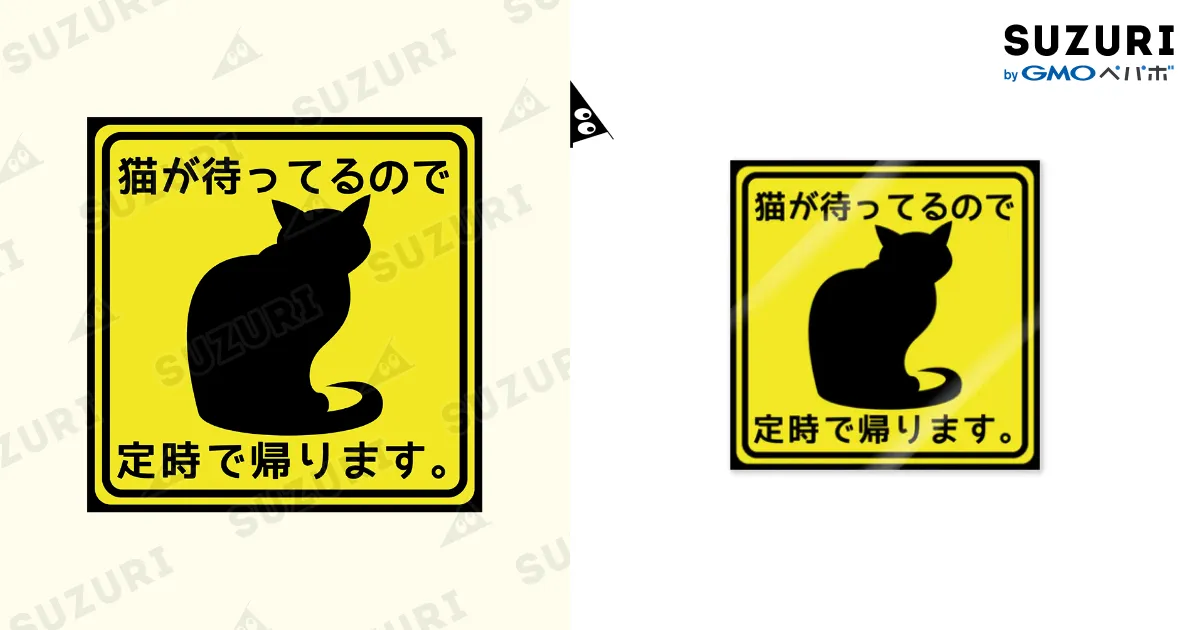 へっぽこ猫　まとめ買いページ 今日も何も起こりません💭💭💭 (平和) · #ダンボール箱大好き