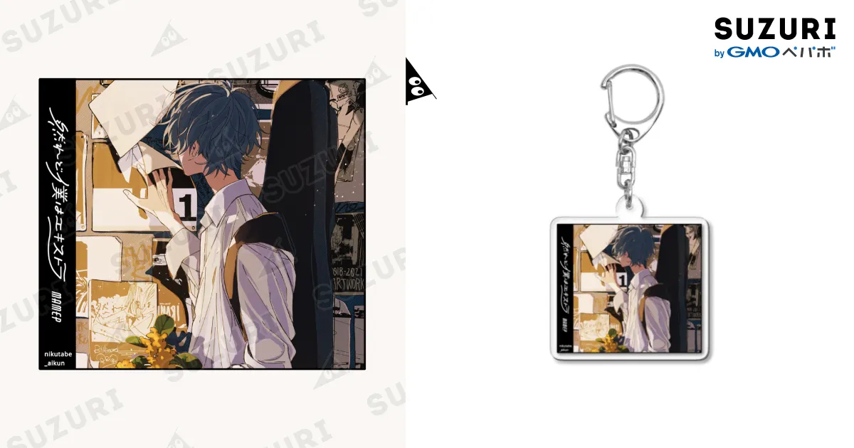 9点セット jubeat ユビート ジャケットアクリルキーホルダーコレクション アクリルキーホルダーコレクション (全7種)【Vシネクスト 仮面