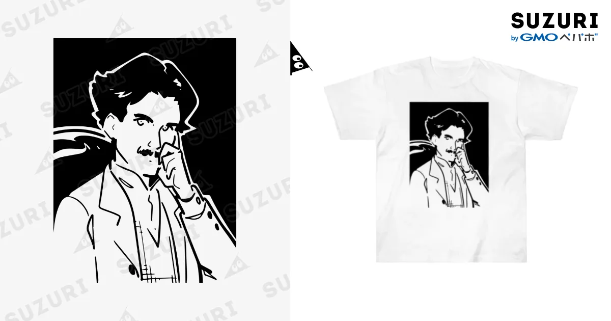 ニコラ・テスラ（Nikola Tesla） Heavyweight T-Shirt by 山形屋米店 