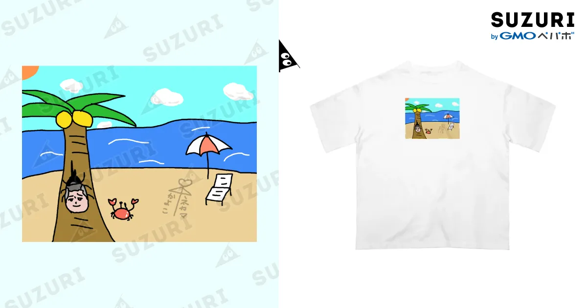 ヘラクレス大久保佳代子とネカマ / ぬ ( ONUSHI )のオーバー