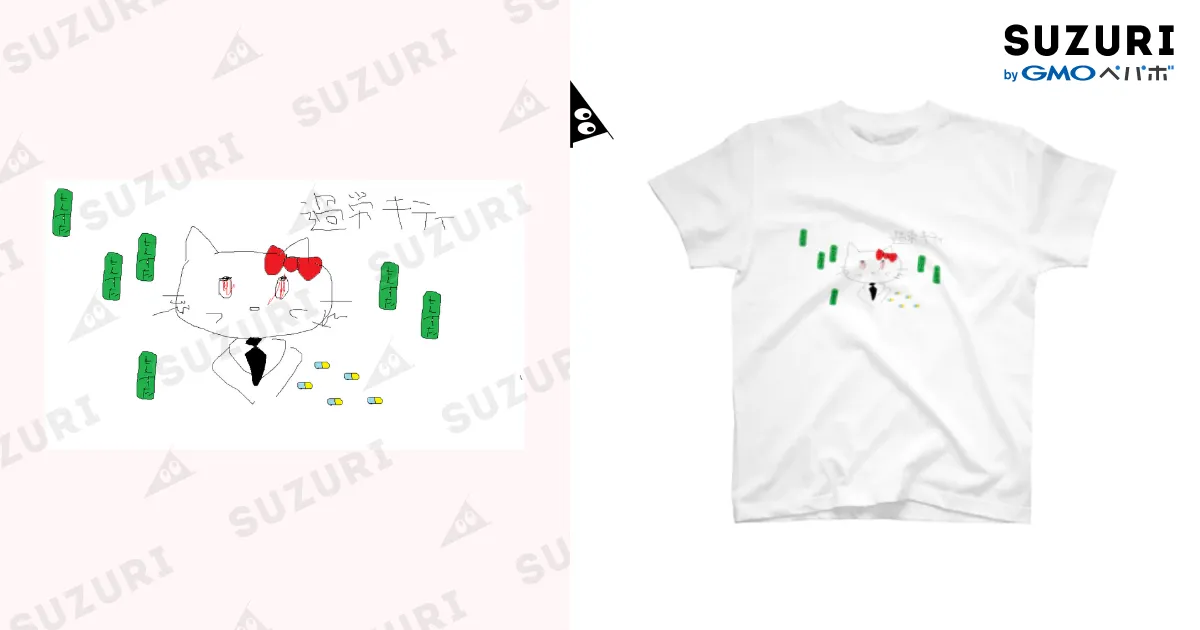 過労キティページ 過労キティ / the_ting_a_lingのスタンダードTシャツ通販 ∞ SUZURI