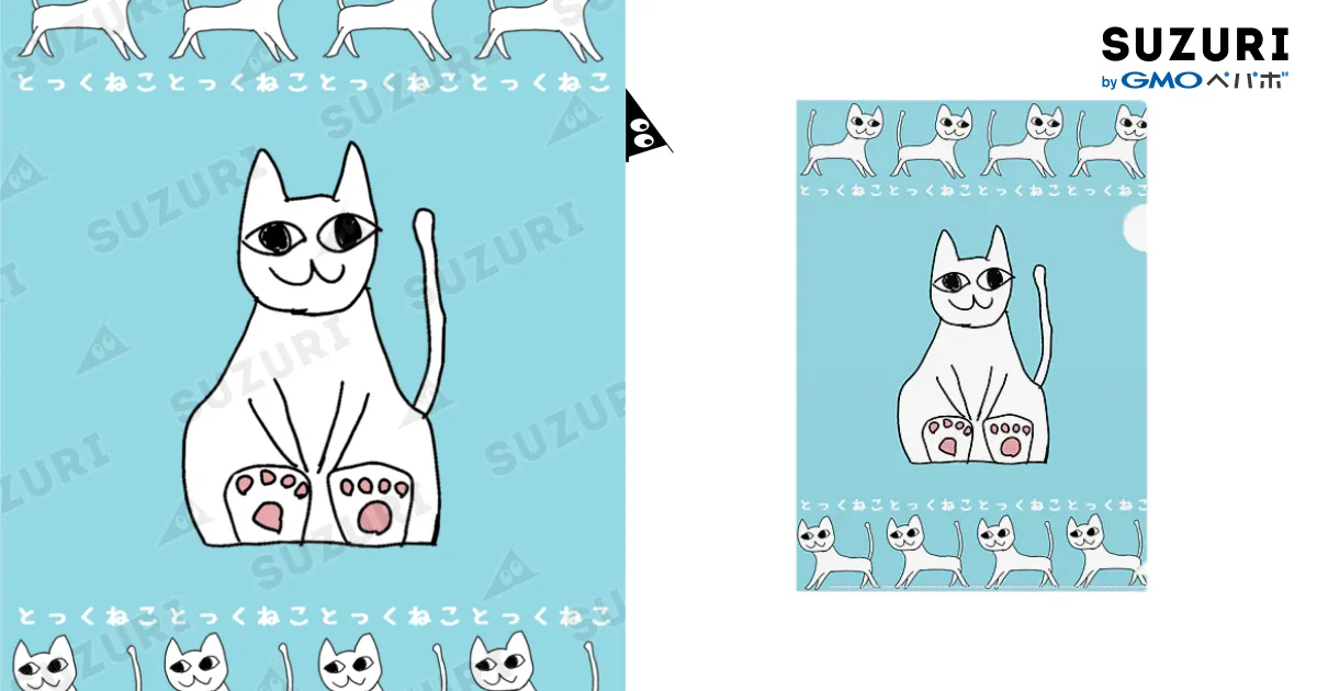 いのまたむつみ　クリアファイル　ねこ　３枚セット 楽天市場】【メール便対応可】クリアファイル『ミテルヨ。』猫