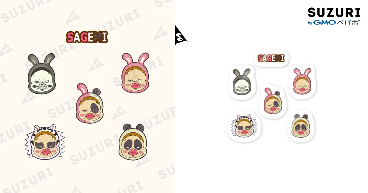スージー様 リクエスト 3点 まとめ商品 みつさん様 リクエスト 3点 まとめ商品 まとめ売り