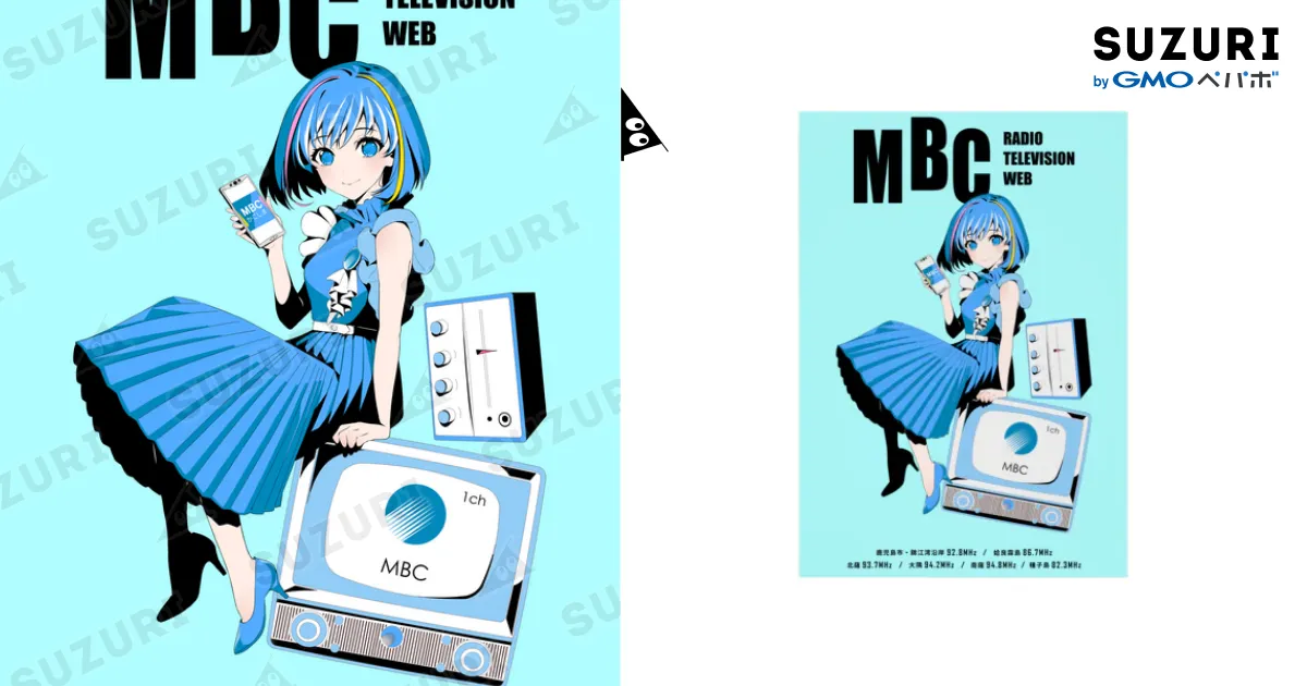 【送料無料】Honey L Days 掲載ページ（ポスターサイズ）#8251 オリジナル投稿者】 デヴィッド・ホックニー/ POOL AND STEPS