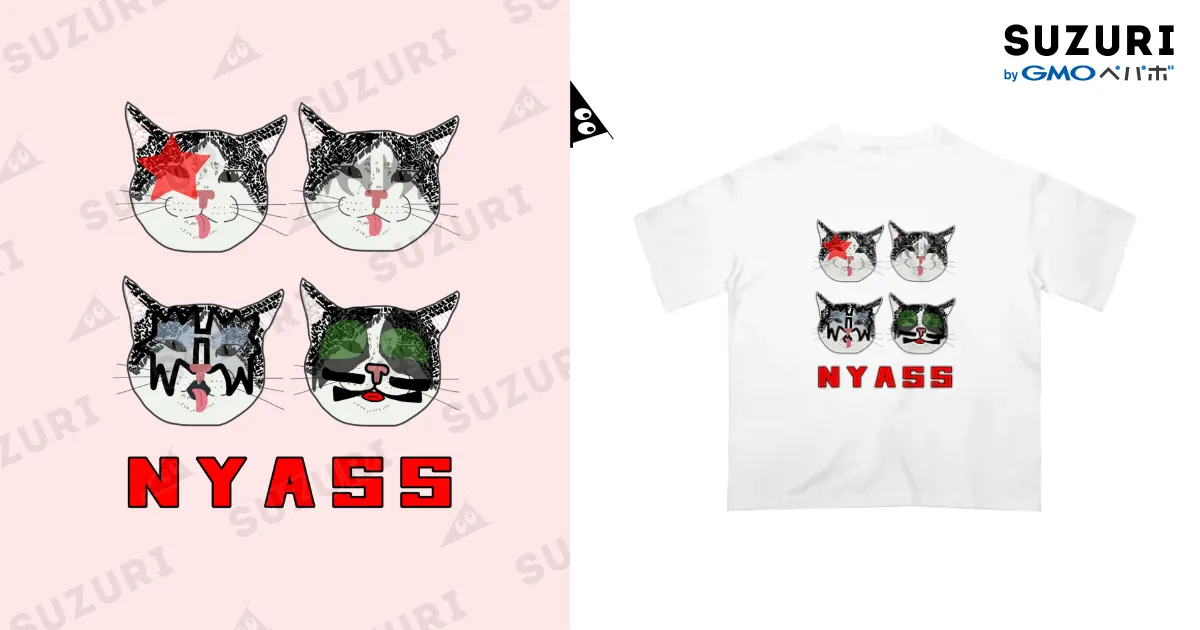 SueUNDERCOVER Tシャツ サイズ2 猫 125nt2.jpg