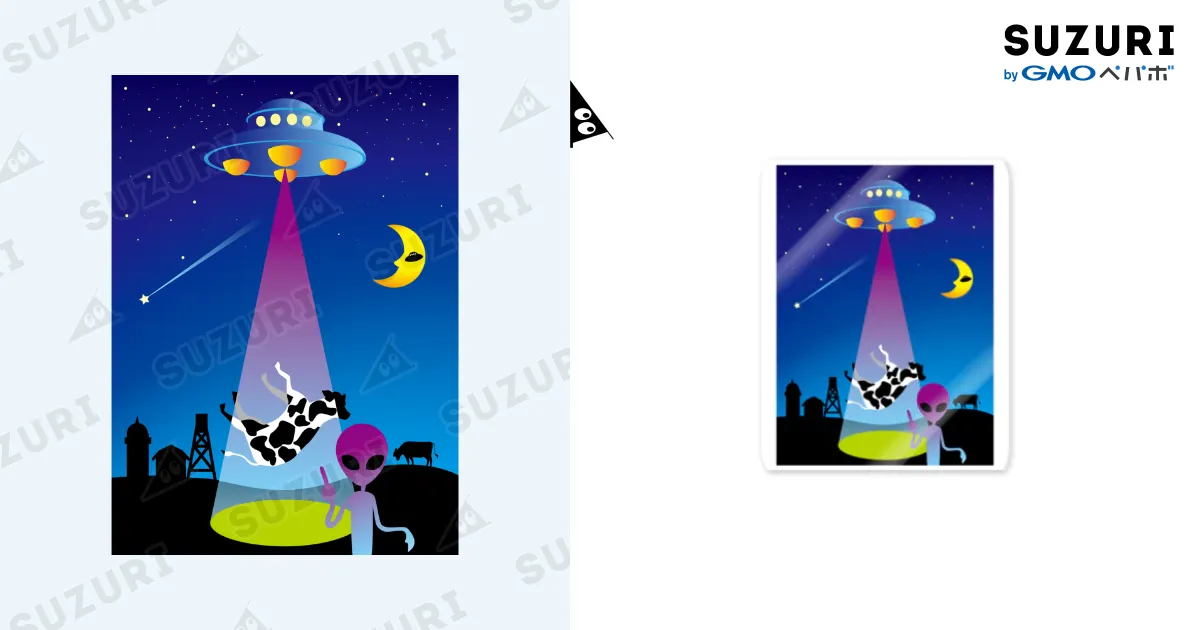 オーフル・トゥルース／恐るべき真実 ●ステッカー付 オーフル・トゥルース／恐るべき真実 ○ステッカー付 The Awful