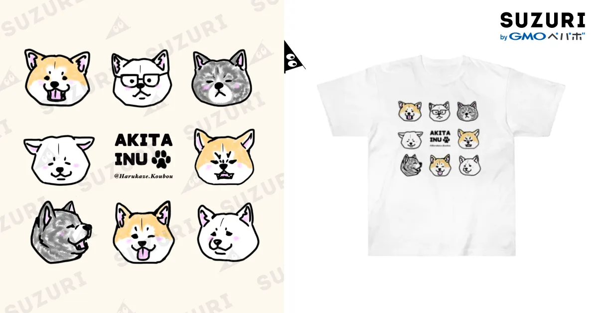 Akita face / 春風工房 ( harukaze_koubou )のヘビーウェイトTシャツ 