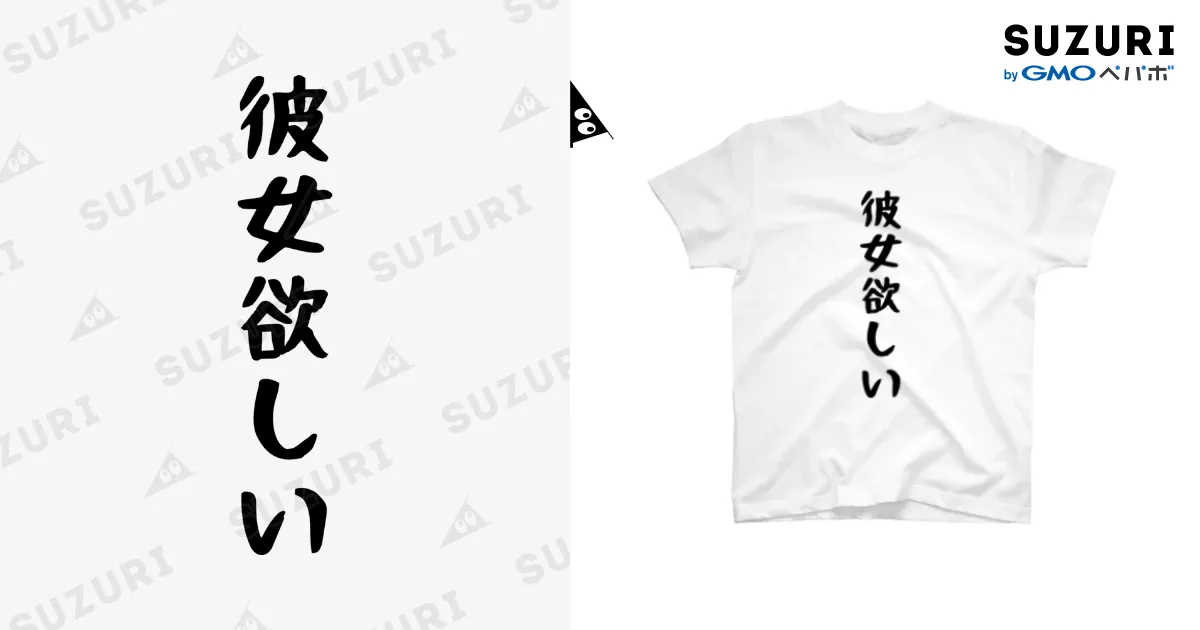 淋しいのはお前だけじゃない〈4枚組〉 TVアニメ『弱虫ペダル LIMIT BREAK』 ミニキャラアクリルスタンド