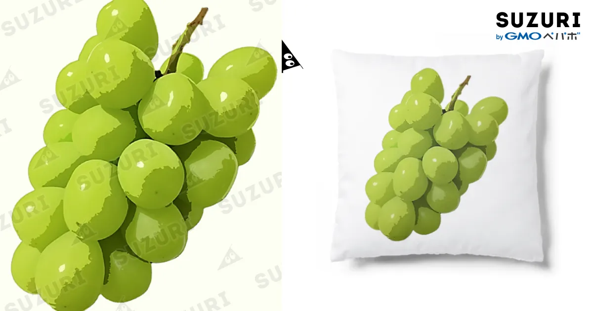 ぶどう ぶどう（シャインマスカット） / 脂身通信Z ( aburami_z )の