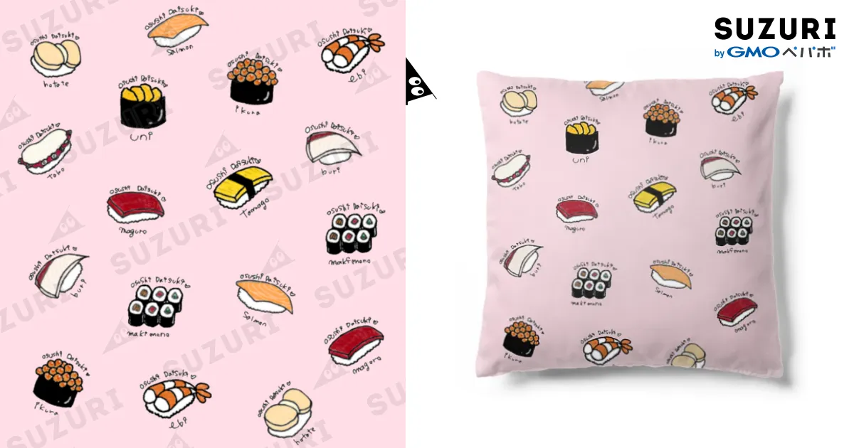 お寿司 / Yamadatinku ( tatata1020tatata )のクッション通販