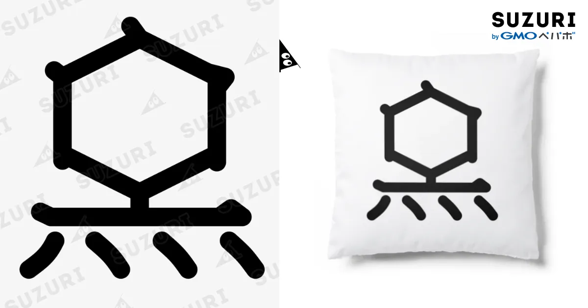 kanooon様のページ CONVERSE / コンバース BOARDERSTAR / SHINYAKOZUKA（スニーカー