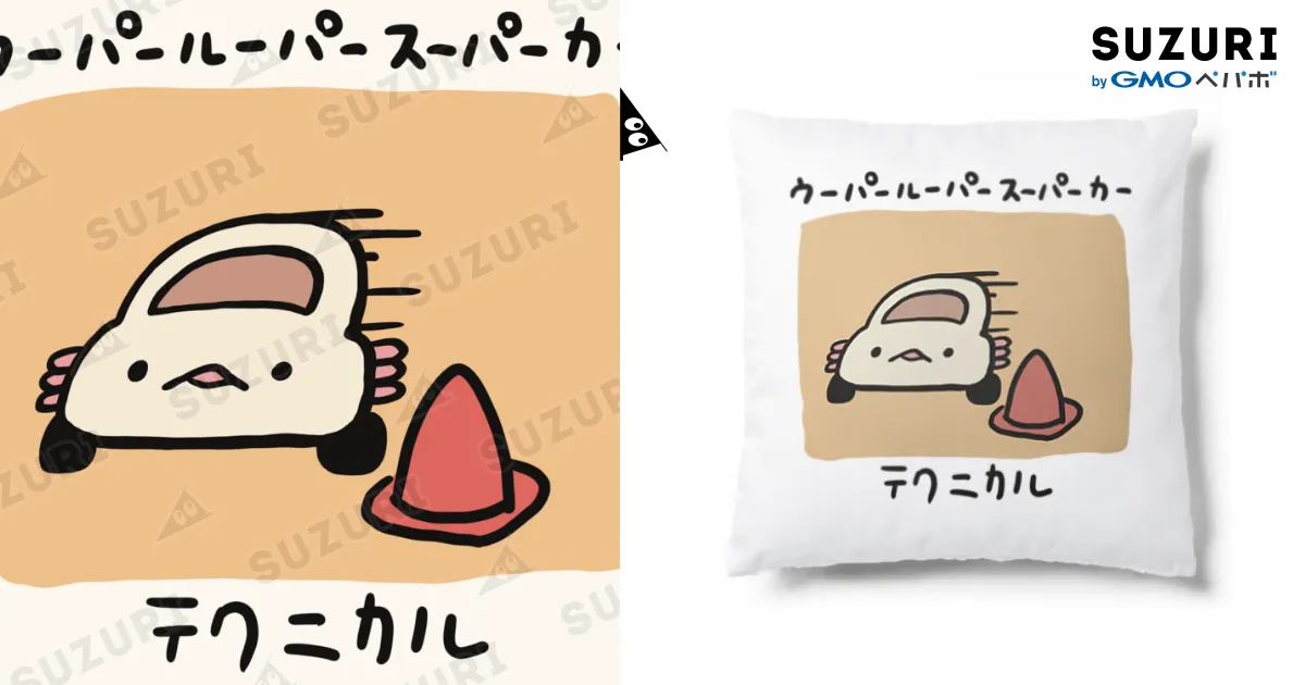 ここ 様 専用ページ cocoa様専用 coco.様 専用ページ CoCo***様専用