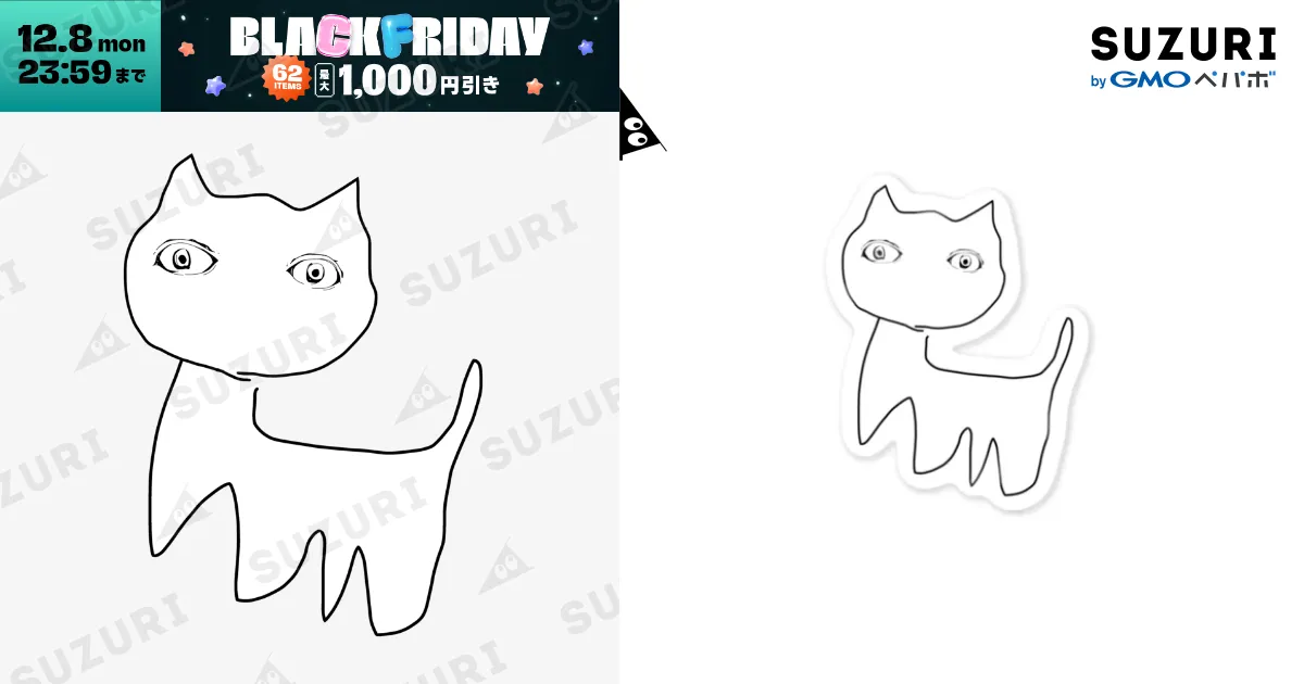 SCP-040-JP ねこですよろしくおねがいします / JAKEsのステッカー通販