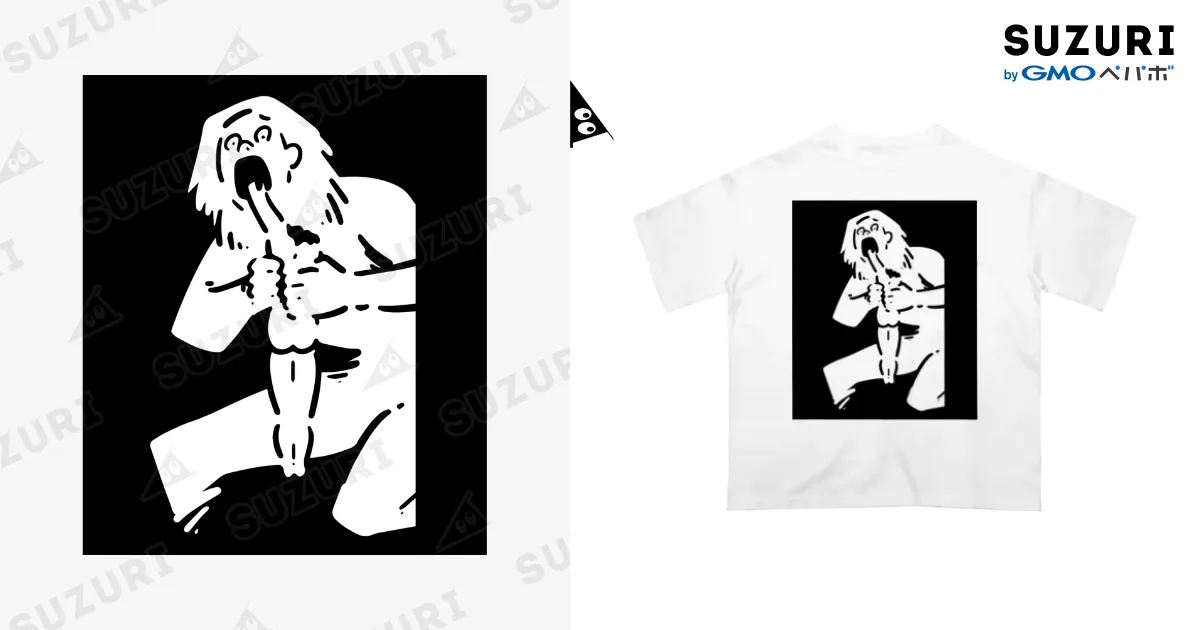 我が子を食らうサトゥルヌス』（わがこをくらうサトゥルヌス、英語