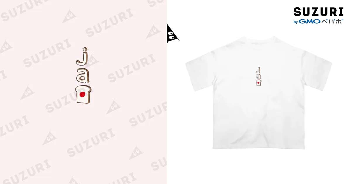 超激激レア！！ FRUITS ZIPPER 直筆サイン入り 生写真 ZIPPER FRUITS