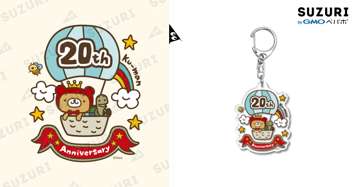 まんのう　2Way アクリルキーチェーン アクリルキーホルダー（スートダイヤ形）Lサイズ｜ 商品詳細