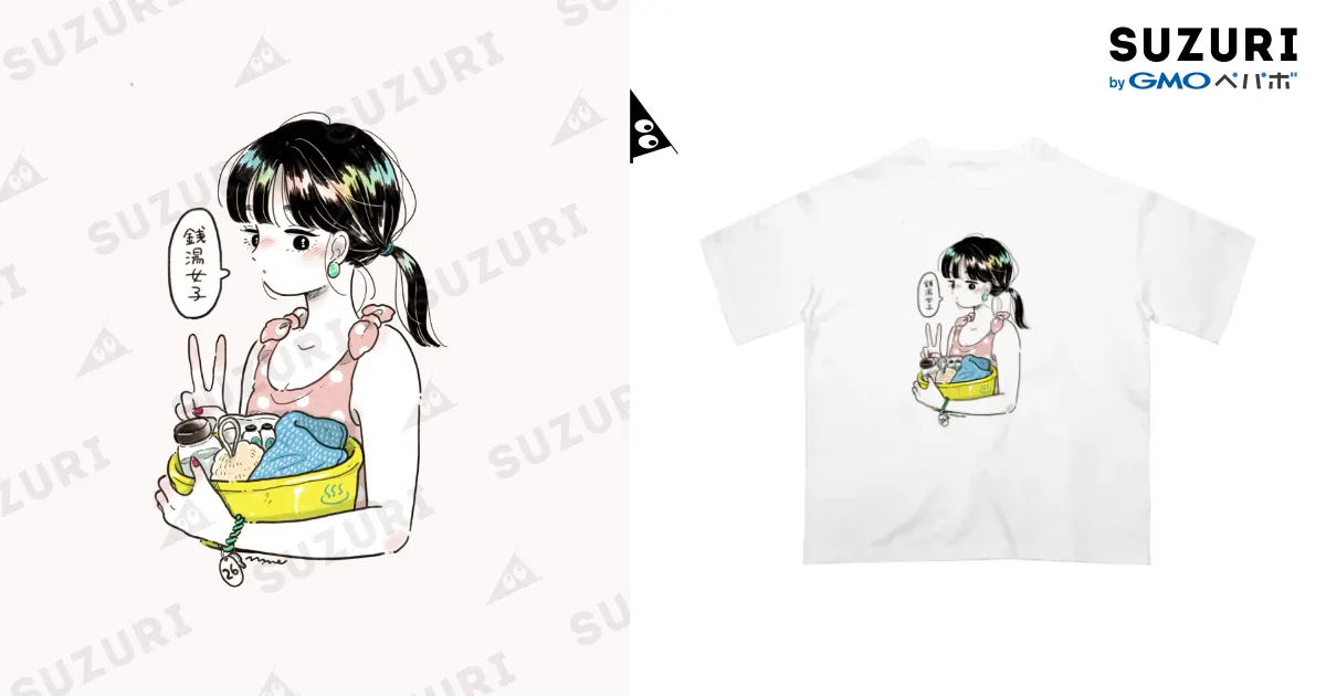 29320995.webp?t=1659235395