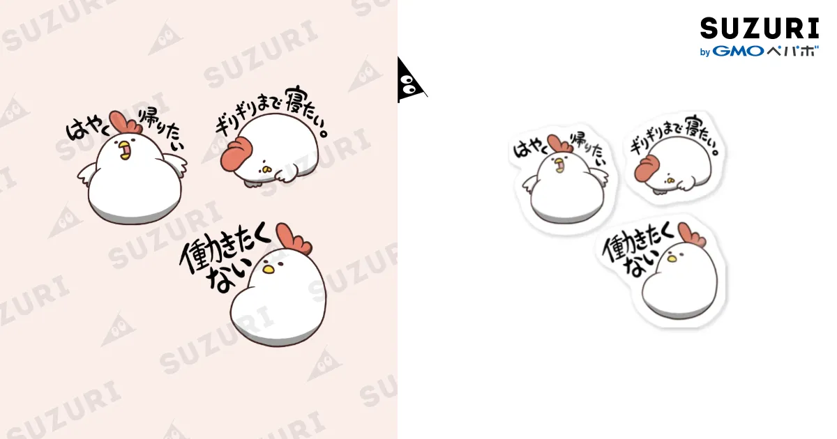 pipiri　ありがとうございます(^^) 2953254.webp?t=1539614199