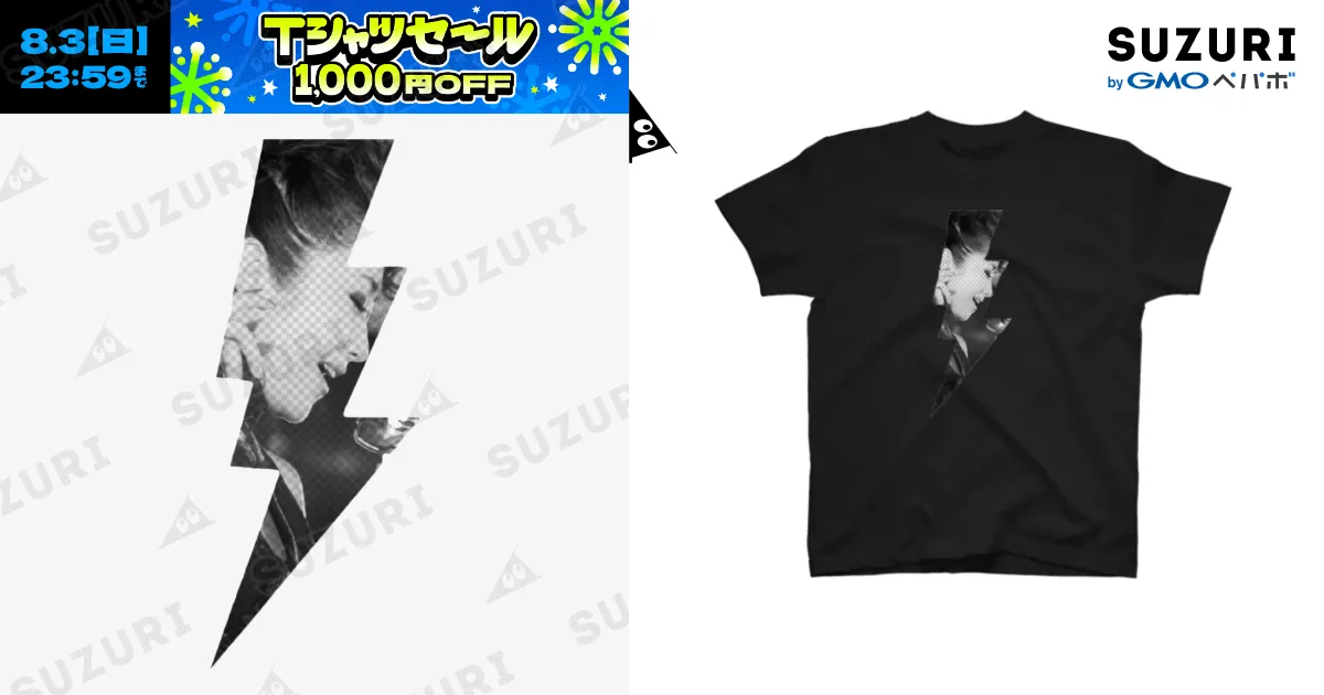 【新品】Ado CDJ24/25　TシャツXXLサイズ＆タオルセット 未開封品 2025年最新】ado cdjの人気アイテム - メルカリ
