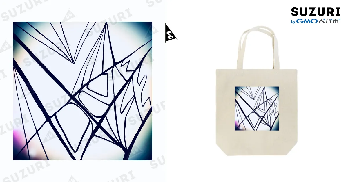 ずとまよ　いろいろセット（ガチャ、トートバッグ、その他）　【個別販売◎】 ずとまよ いろいろセット（ガチャ、トートバッグ、その他） 【個別販売