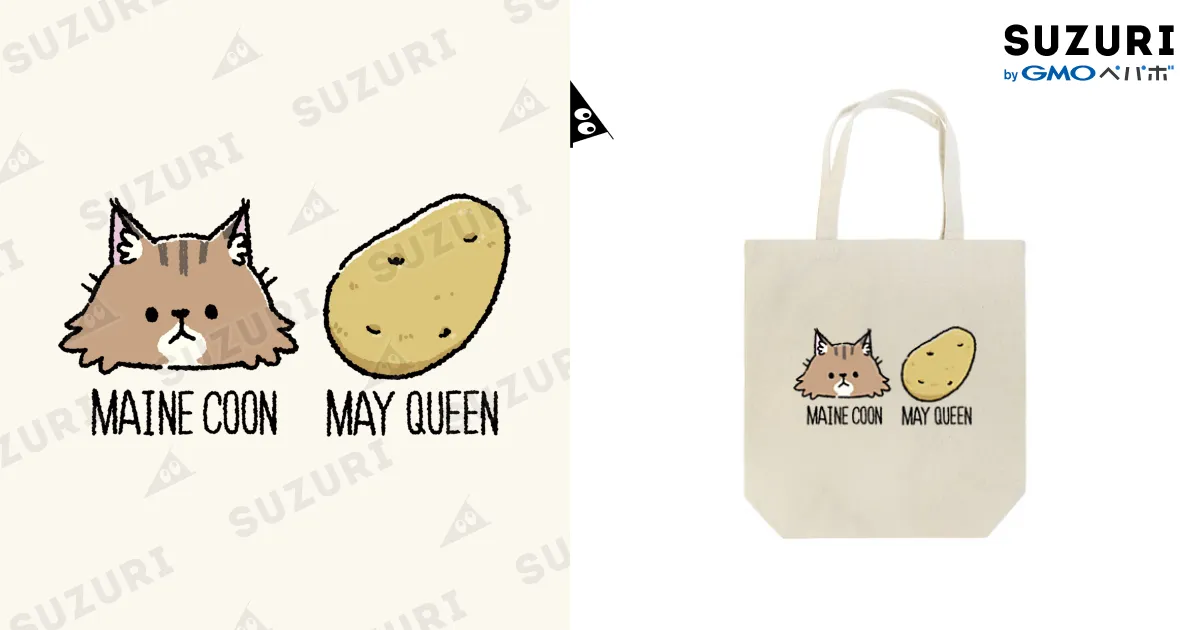 クイーン　マグカップ　トートバッグ Amazon.co.jp: Queen クイーン クイーン トートバッグ