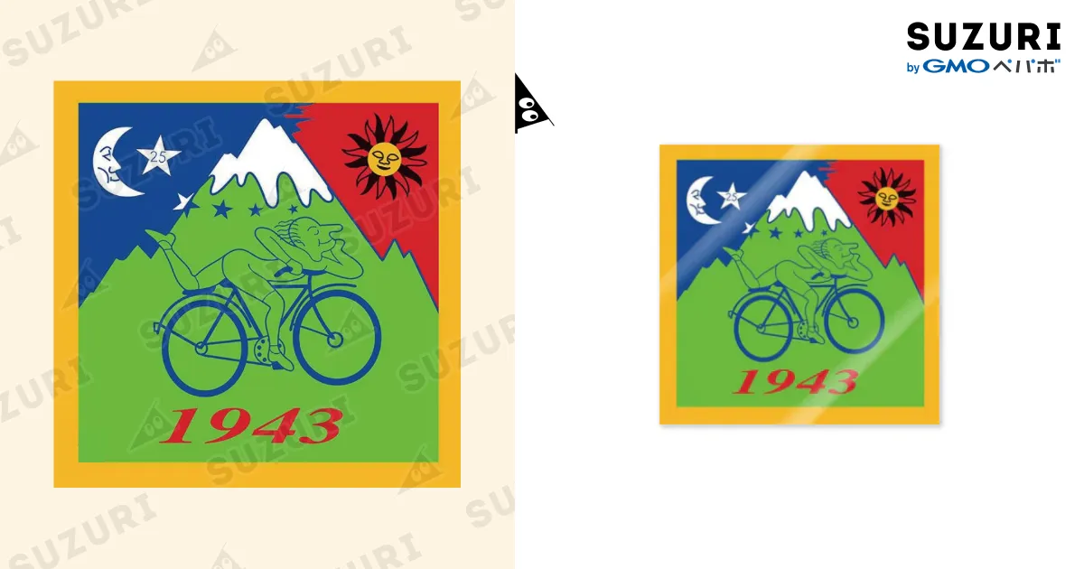 ブロッターアート アルバート・ホフマン「自転車の日
