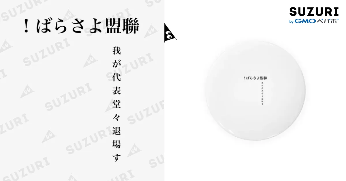 ぺぺ✳︎購入前コメ必須発送は平日のみです ぺぺ✳︎購入前コメ必須発送は平日のみです ぺぺ✳︎購入前コメ