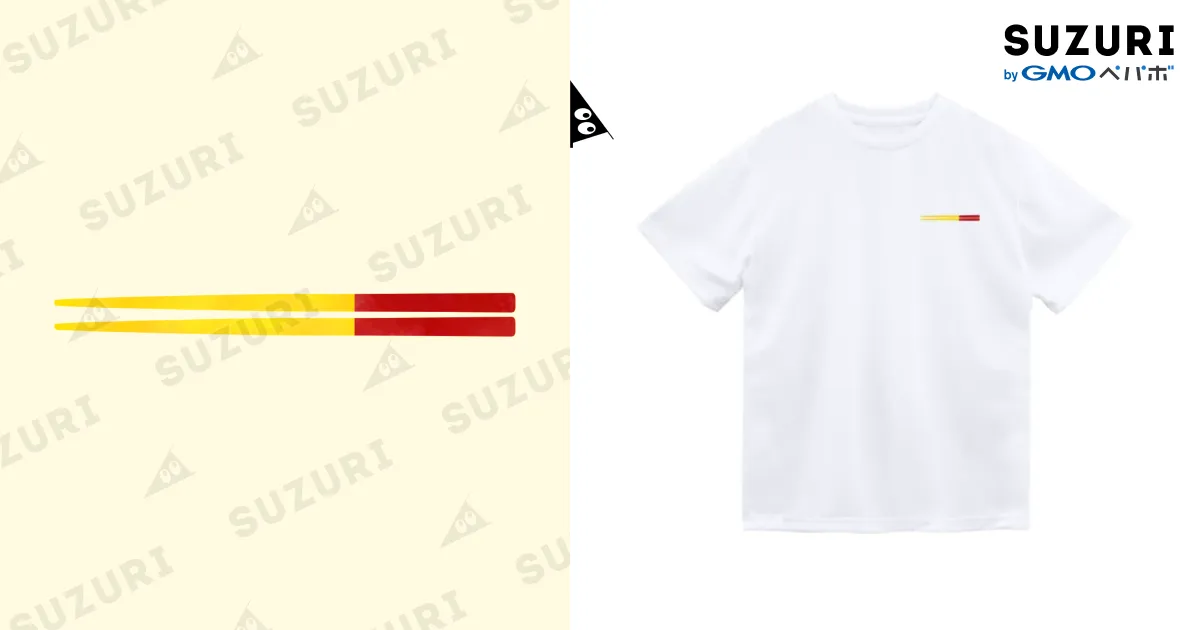 RASEN OKINAWA TOUR Tシャツ size:M 完売品】RASEN OKINAWA TOUR Tシャツ 黒 螺旋 Awich - メルカリ