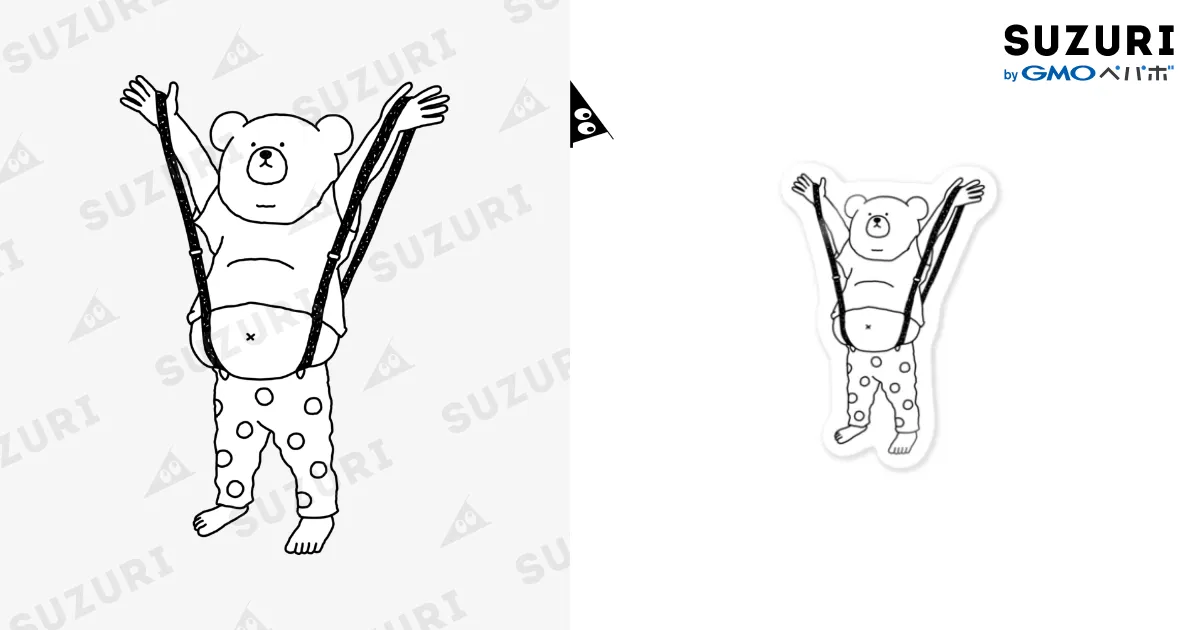 ゆきんこさん専用 G2fGJ4SaUAAFR8f.jpg?format=jpg