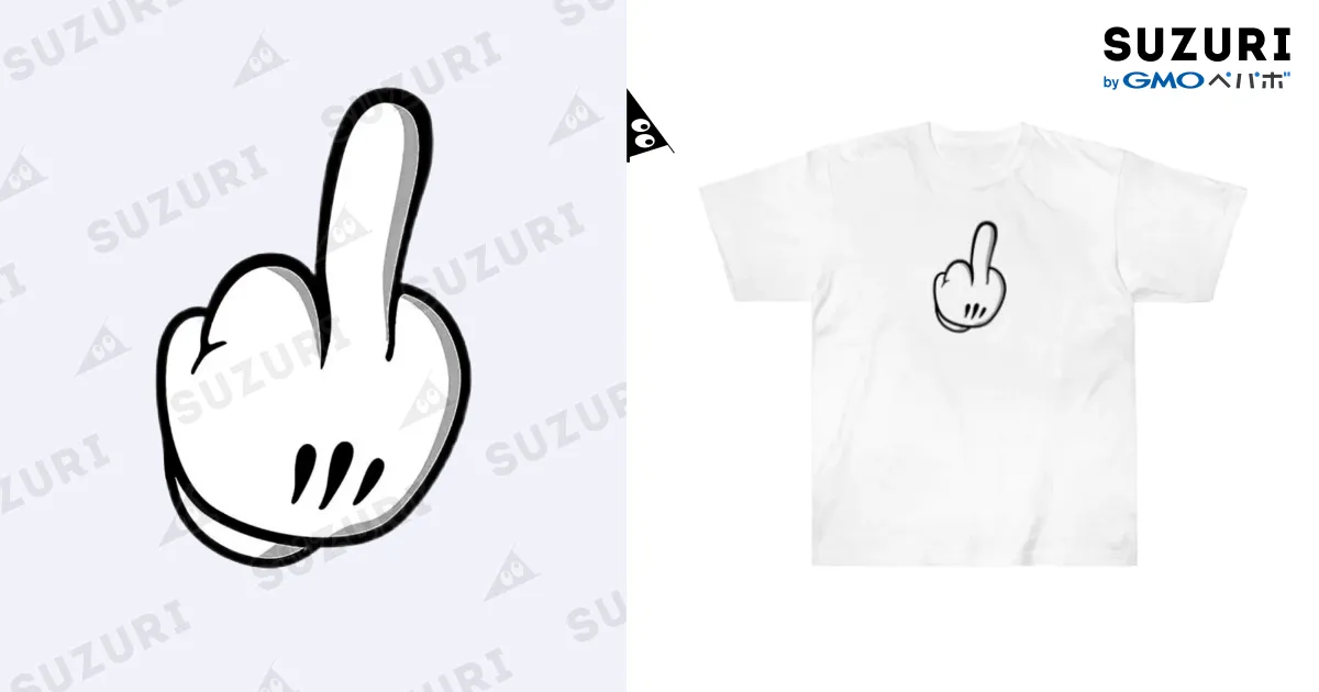 AAA - Mickey サイン入りTシャツ&amp;ハンガー zz-4114013060002_410-2.jpg?