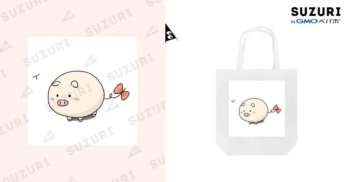 りんパパさん専用☆超軽量・LUCKEY・ピンク・☆ 楽天市場】ピンク レディー スパークリング ペリー（ベルギー