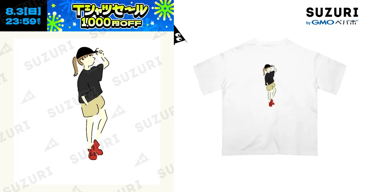 すくりんぷらー2点まとめ　クロスTシャツ白Lショートパンツ XL 楽天市場】メンズ セットアップ 2点セット 半袖Tシャツ ハーフ