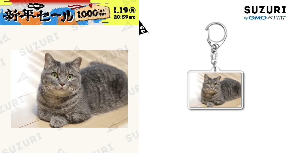 第3弾】アクアちゃん アクリルキーホルダー(スタンダードVer